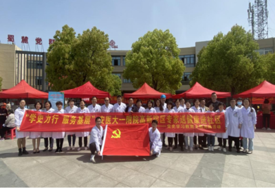 党建引领办实事，健康服务暖人心——高新院区专家团队赴蜀麓中心社区开展大型义诊活动