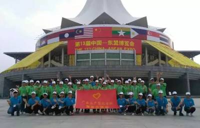 青春志愿，服务闪耀——记2015-2016年度大型活动青年志愿服务组织风采