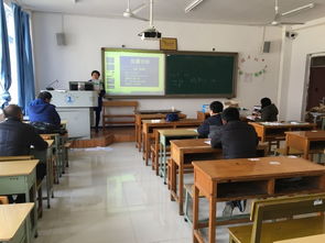 食品药品工程系开展新课试讲教研活动，提升教学质量与大型活动组织服务能力