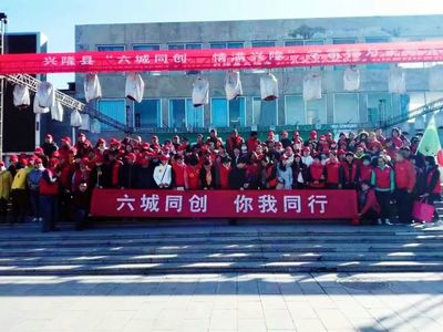 心怀大爱做小事，涓滴汇聚成江海——论大型活动组织服务中的匠心精神