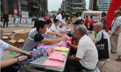 永安市开展“文明永安，你我同行”大型公益宣传活动