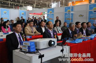 宁德水产盛装亮相2014北京国际渔博会，龙头企业组团展现海洋经济实力