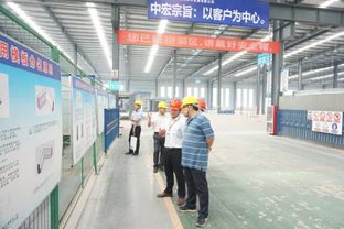河东实训基地赴中天铝模厂开展大型参观交流活动