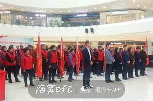 唱响银立方 2019海宁老干部助力品质城市志愿服务再出发