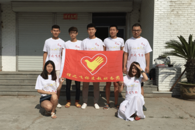 校友风采 大型活动组织服务的力量与价值